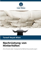 Nachrüstung von Hinterhöfen (German Edition) 6209756883 Book Cover