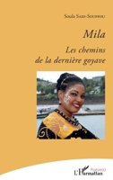 Mila: Les chemins de la dernière goyave (Poésie(s)) (French Edition) 2343119538 Book Cover