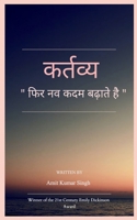 ??????? 9371568348 Book Cover