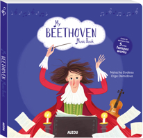 My Beethoven Music Book 2733888625 Book Cover