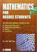 Mathematics For Degree Students 8121935547 Book Cover