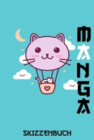 Manga Skizzenbuch: Sch�nes Notizbuch zum Selbstgestalten Blanko Seiten f�r Comic, Anime und Manga Zeichnungen Geschenk f�r Kinder 167736310X Book Cover