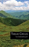 Twelve Circles 1941550444 Book Cover