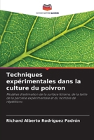 Techniques expérimentales dans la culture du poivron 6207387295 Book Cover