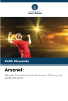 Arsenal (Portuguese Edition) 6207739655 Book Cover