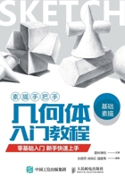 ?????-??????? (Chinese Edition) 711544031X Book Cover