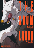 The Scum Laugh B0FN3TQZG6 Book Cover