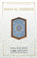 Imam Al-Rabbani: Reviver of the Second Millenium 0645037907 Book Cover