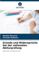Gründe und Widersprüche bei der nationalen Abiturprüfung (German Edition) 6209528074 Book Cover
