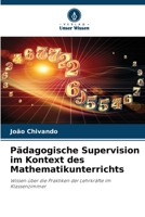 Pädagogische Supervision im Kontext des Mathematikunterrichts (German Edition) 6209590942 Book Cover