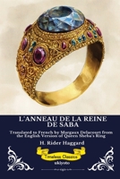 L'ANNEAU DE LA REINE DE SABA French Version of Queen Sheba's Ring (French Edition) 8167311074 Book Cover