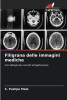 Filigrana delle immagini mediche (Italian Edition) 6207932323 Book Cover