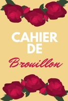 Cahier de Brouillon: 100 pages - Joli Cadeau - Enfants et adultes B0841XTFCM Book Cover