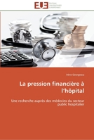 La Pression Financia]re A L Hapital 6131592705 Book Cover