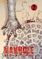 Manhole Volume 2 (Volume 2) 1419778331 Book Cover