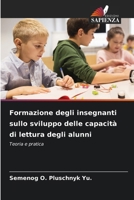 Formazione degli insegnanti sullo sviluppo delle capacità di lettura degli alunni (Italian Edition) 6208924022 Book Cover