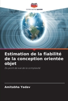 Estimation de la fiabilité de la conception orientée objet (French Edition) 6209948995 Book Cover