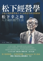 ?????:?????????×???ê ... (Chinese Edition) 9576806151 Book Cover