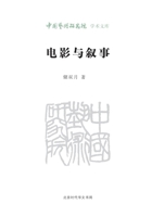 ?????/??????????? 7569913418 Book Cover