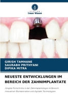 Neueste Entwicklungen Im Bereich Der Zahnimplantate (German Edition) 6630142675 Book Cover