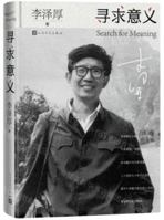 ????(???????????????????) 7020180507 Book Cover