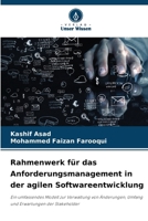 Rahmenwerk für das Anforderungsmanagement in der agilen Softwareentwicklung (German Edition) 6209870929 Book Cover