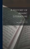 A History of Arabic Literature 1016725701 Book Cover