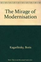 Mirage of Modernization 0853459118 Book Cover