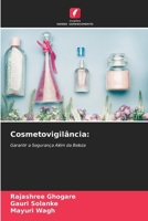 Cosmetovigilância (Portuguese Edition) 620973653X Book Cover