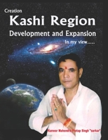 Kashi Region - Development and Expansion B0BFWM9939 Book Cover