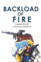 Backload of Fire 9189439430 Book Cover
