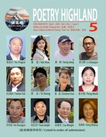 Poetry Highland: Issue 5 B0HHDB8HSN Book Cover