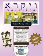 Bar/Bat Mitzvah Survival Guides: Va-Yikra (Shabbat Am) 1928027636 Book Cover