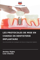 Les Protocoles de Mise En Charge En Dentisterie Implantaire (French Edition) 6208974682 Book Cover