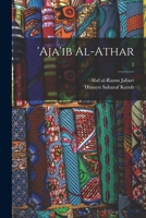 'Aja'ib al-athar; 2 1017256268 Book Cover