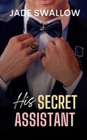 His Secret Assistant: Forbidden age gap hidden identity Hollywood movie star romance with pregnancy and milking (Hollywood Hucows) B0F9VJS5F2 Book Cover