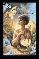 Poradnik na zyciowy bezradnik: Odmien swoje zycie w 30 dni z afirmacjami (Polish Edition) B0DYQMKXKT Book Cover