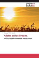 Gloria en los brazos 6200388504 Book Cover