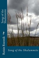 Song of the Shulammite 0615617468 Book Cover