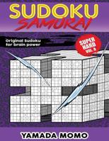 Sudoku Samurai Super Hard: Original Sudoku For Brain Power Vol. 8: Include 500 Puzzles Sudoku Samurai Super Hard Level 1532747098 Book Cover