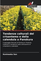 Tendenze colturali del crisantemo e della calendula a Panskura 6209473776 Book Cover