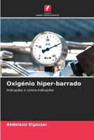 Oxigénio hiper-barrado (Portuguese Edition) 6209377661 Book Cover