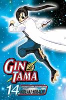 Gin Tama, Volume 14 1421523981 Book Cover