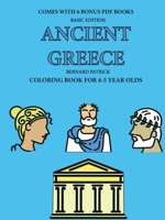 Coloring Book for 4-5 Year Olds (Ancient Greece) 0244261989 Book Cover