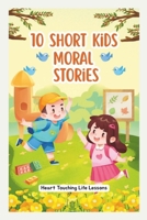 Gao Stories: A Heartwarming Collection of 10 Moral Stories for Kids: Beautifully Illustrated | Short, Sweet, and Full of Life Lessons B0G72BZH7P Book Cover