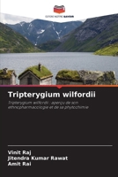 Tripterygium wilfordii (French Edition) 6630097815 Book Cover