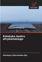 Estetyka teatru afrykanskiego (Polish Edition) 6630231120 Book Cover