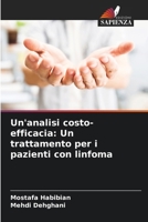 Un'analisi costo-efficacia: Un trattamento per i pazienti con linfoma (Italian Edition) 6207186532 Book Cover