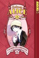 Gakuen Alice, Vol. 08 1439579326 Book Cover