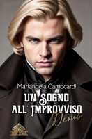 Un sogno all'improvviso (Venus) (Italian Edition) B0D9W9N9BG Book Cover